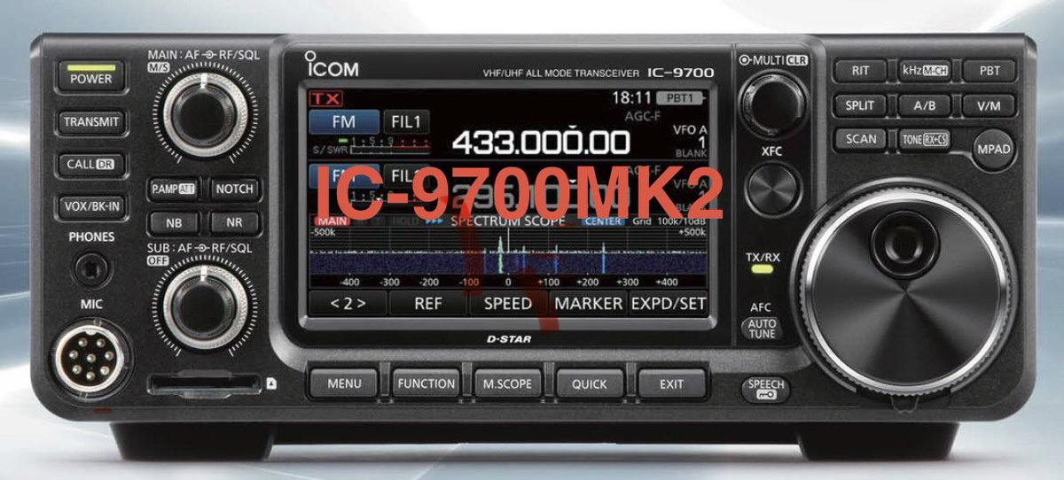 As Icom prepares the IC-7300 MK2, an IC-9700 MK2 refresh feels increasingly plausible. IC-9700 MK2 would be a logical next step. It already got LAN server - but it ca still get few other upgrades to catchup with the latest developments.