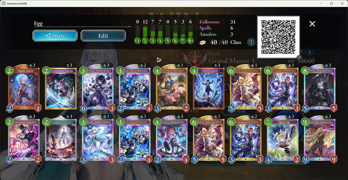 I do have 2 decks (<a href="/emonikuuy/">Utaki | Pngtuber</a>  xdding)