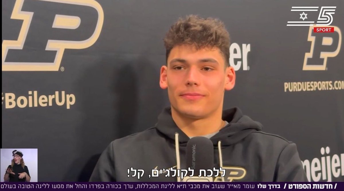 Yoav_Modai's tweet image. הכתבה המלאה מפרדו על עומר מאייר - הלילה במהדורת חדשות הספורט 
@sport5il