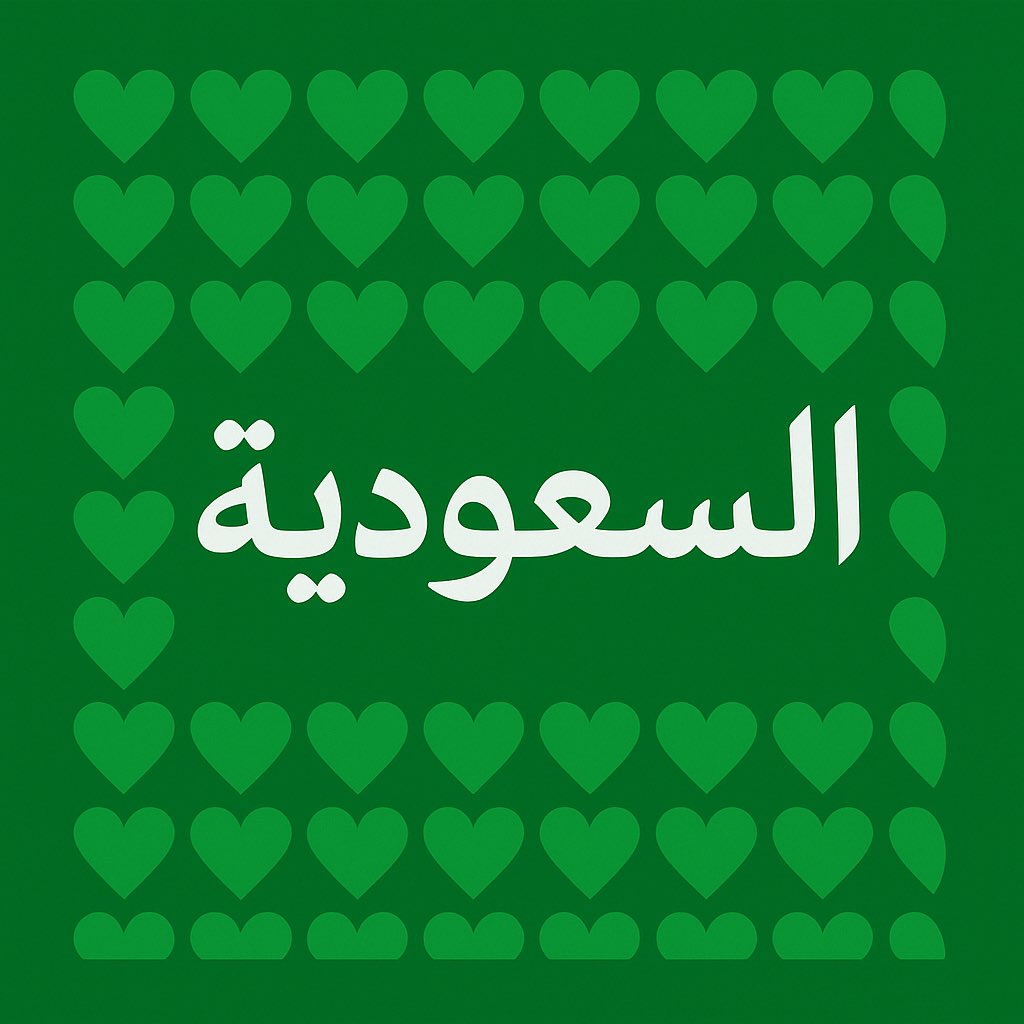 careem0502's tweet photo. @Saudi_Airlines https://t.co/yWNBbI1Oim