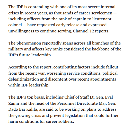 Leegloop in het Israëlische leger. #IDF