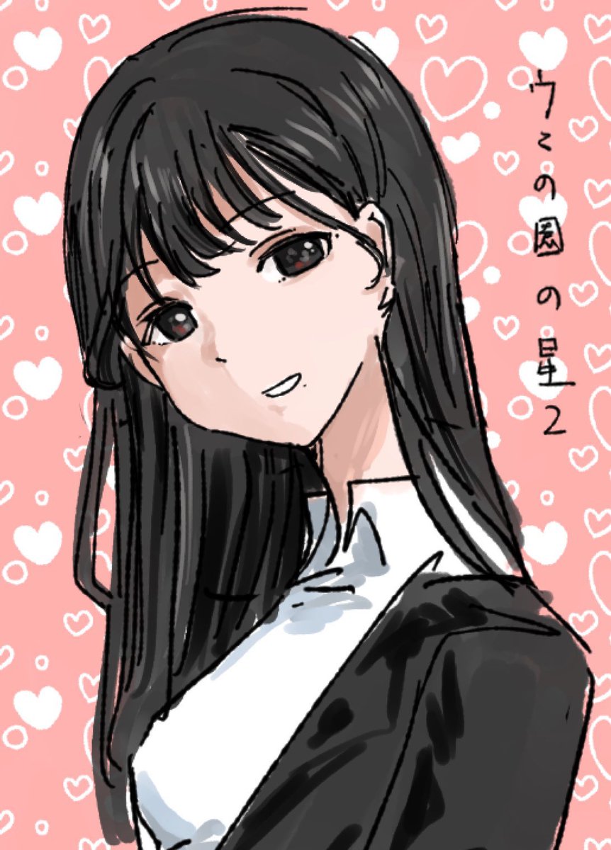 でも本気でにトレーナーたちの遣り取りの漫画描きたいなー