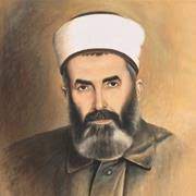 Geceye bir bomba atalım...

Muhabbet ana derler yâr ilinde
Ola Mecnûn dilin feryâdı Leylâ

Divan-ı Hulusi'den