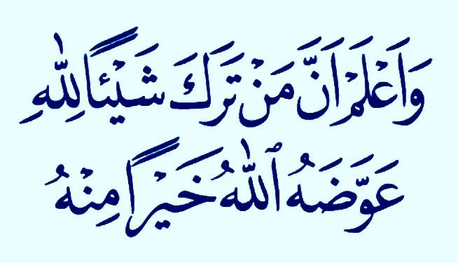 ليلي العربي tweet media