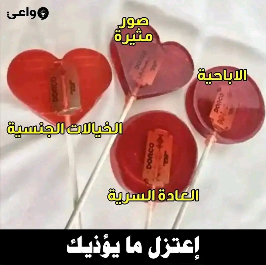 صقر (@sakrr77) on Twitter photo 