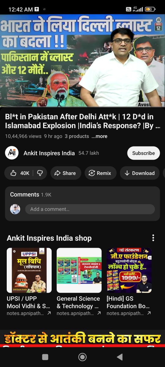 DR JOON tweet media