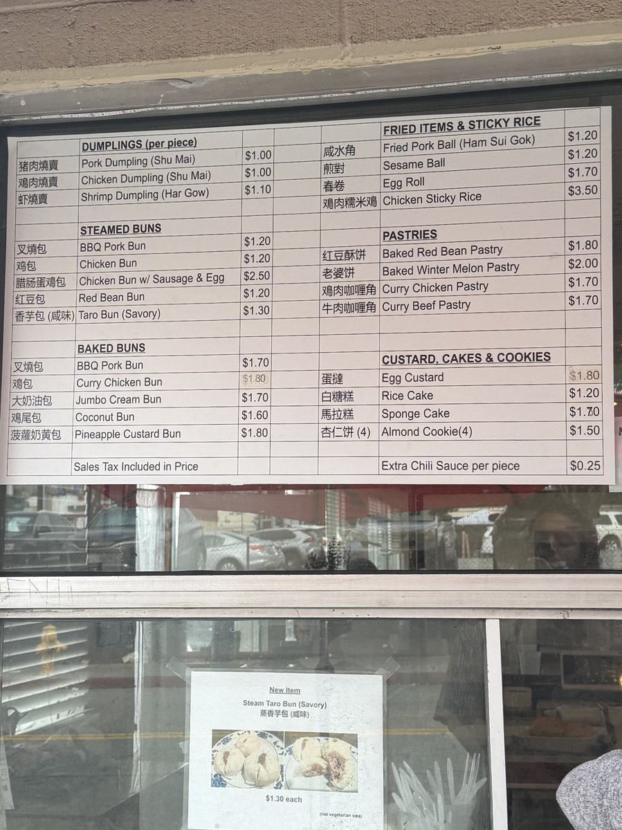 Foraged Nature tweet media