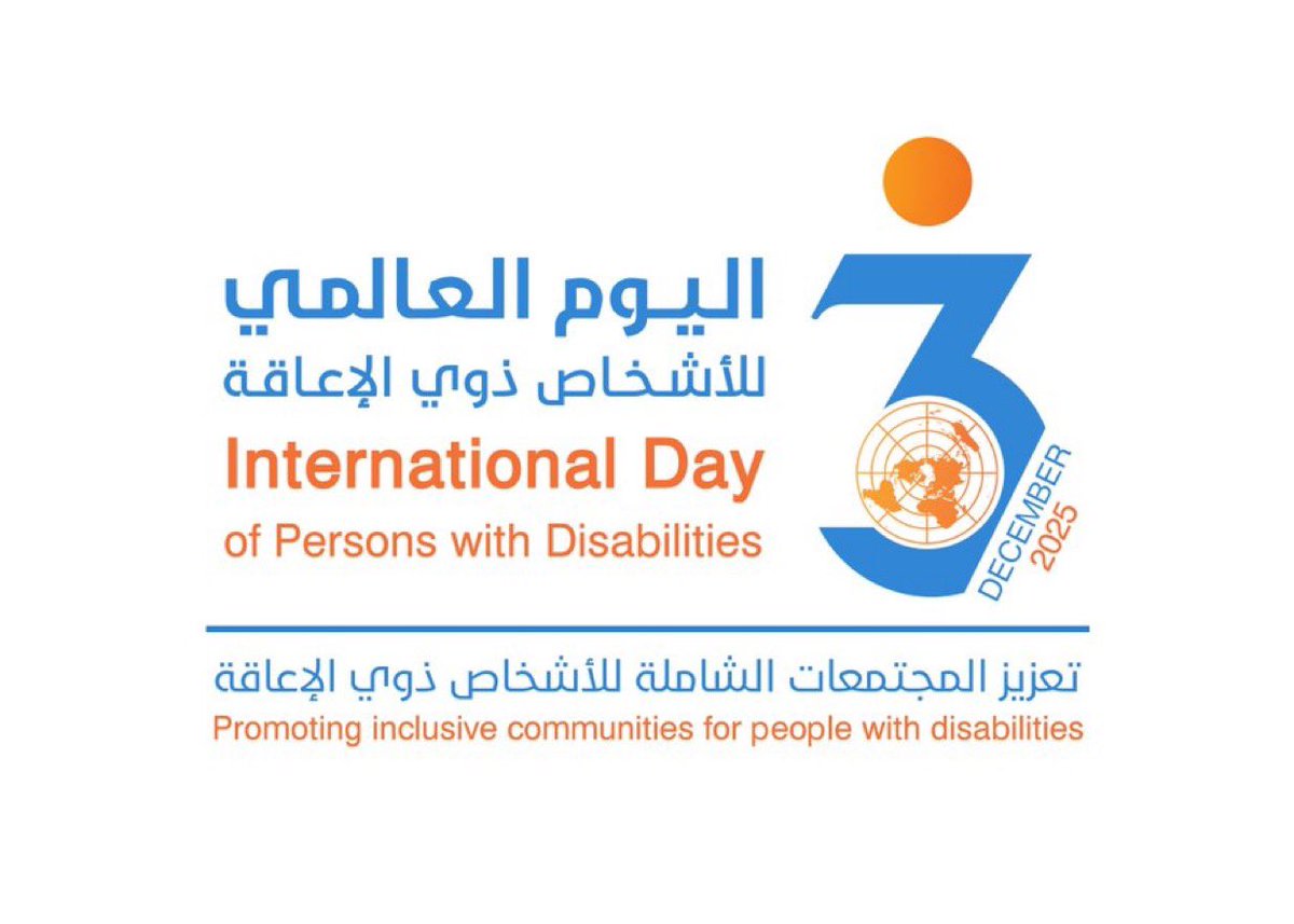 k1k21's tweet photo. ♿#اليوم_العالمي_للأشخاص_ذوي_الإعاقة
🖊️بعنوان : 
(تعزيز المجتمعات الشاملة للأشخاص ذوي الإعاقة)
🗓 3 ديسمبر 2025 https://t.co/UdiUqZPlKm