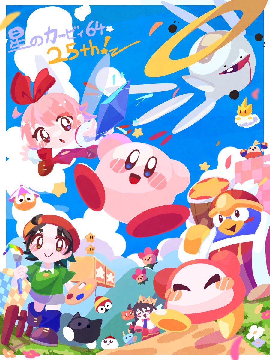 マメ豆腐 (@Mk85374462Mk) / Posts / X