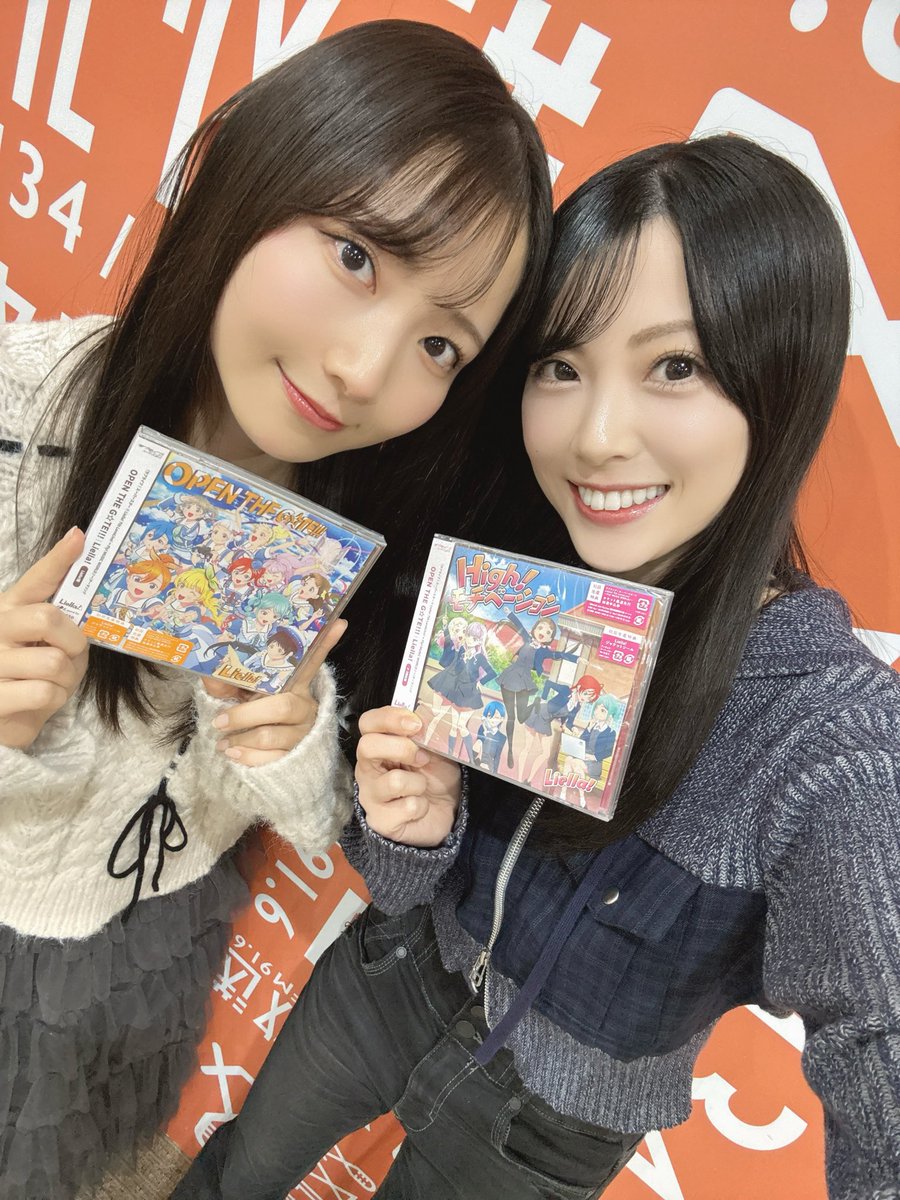 0927_yuina's tweet image. 「#矢吹奈子 のレコメン！」
なぎとゲスト出演させていただきました💫

矢吹奈子さん…お会いできました…♡
めっっちゃ嬉しいです🥹✨

初めましてだから猫かぶろうと
思ったんだけど、無理そうでした🙃笑

Liella!の楽曲！ぜひ沢山聴いてくださいね🎧
#スパラジ #レコメン #ダジャレを結那しゃれ