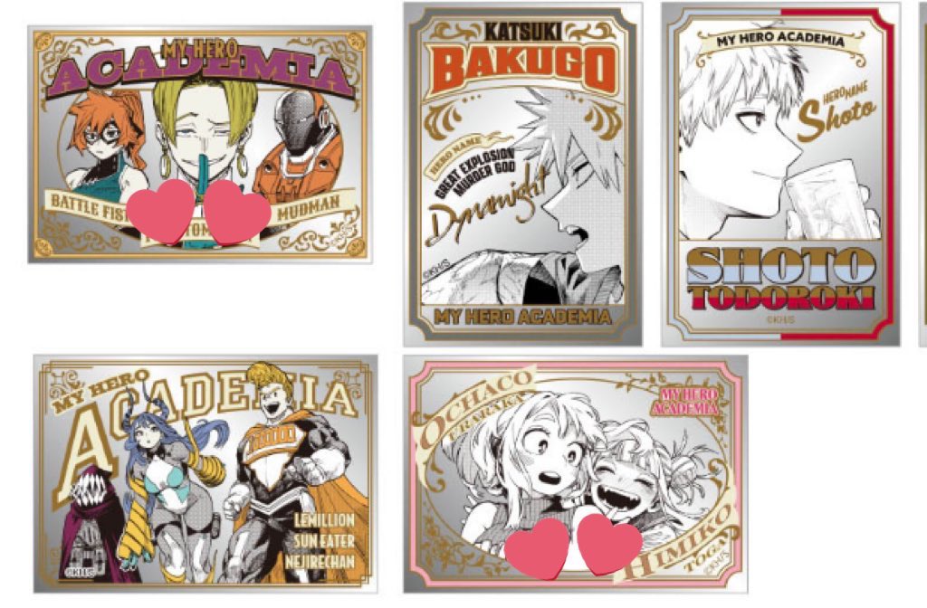 【僕のヒーローアカデミア　ヒロアカ　ヒロアカ原画展　パブミラー風アクリルステッカーコレクション　交換】

譲　緑谷、BIG3、上鳴
求　トガ&amp;お茶子2点〉物間1点
郵送交換希望です。
宜しくお願いいたします。