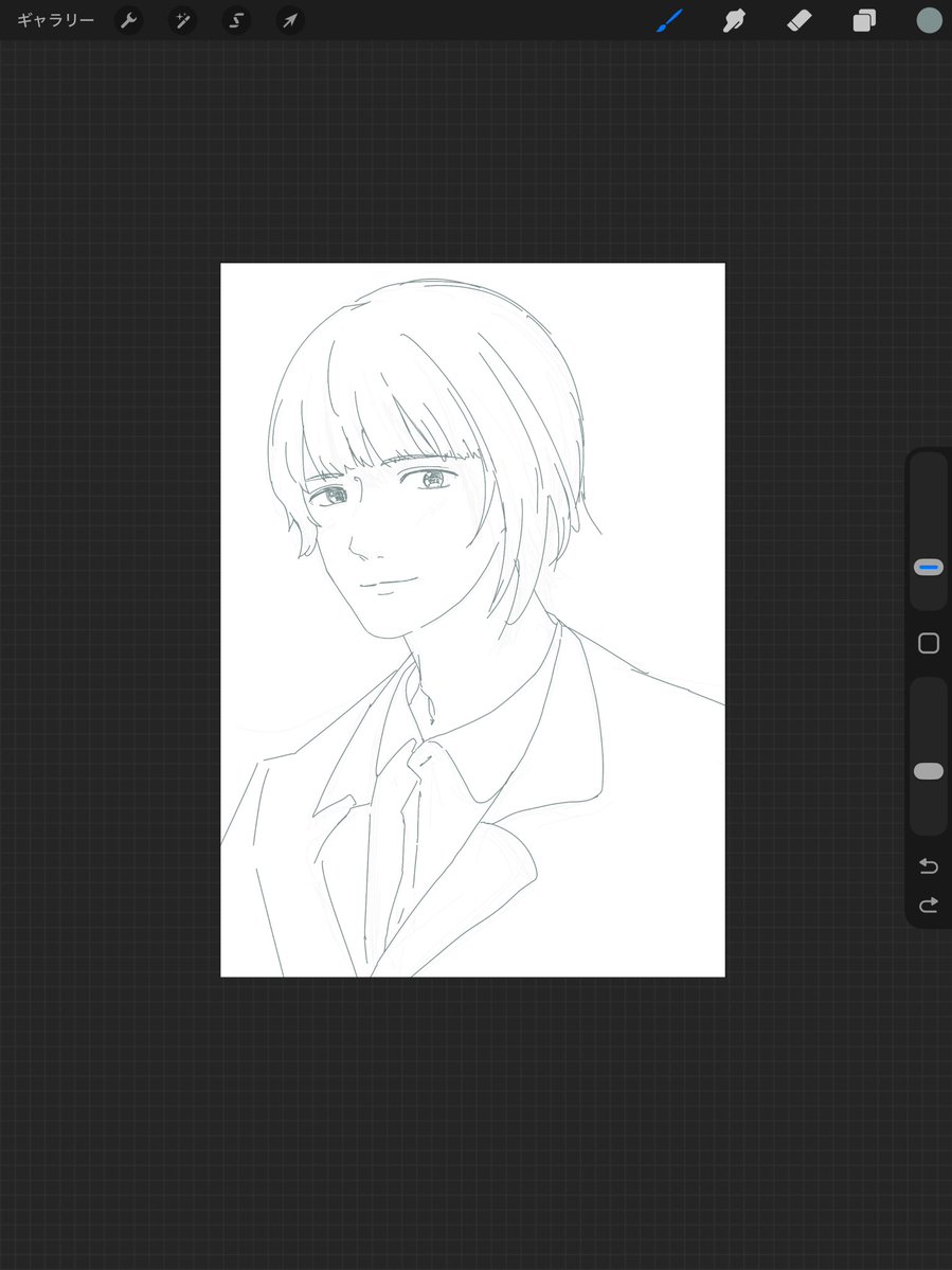 似なくて保留です