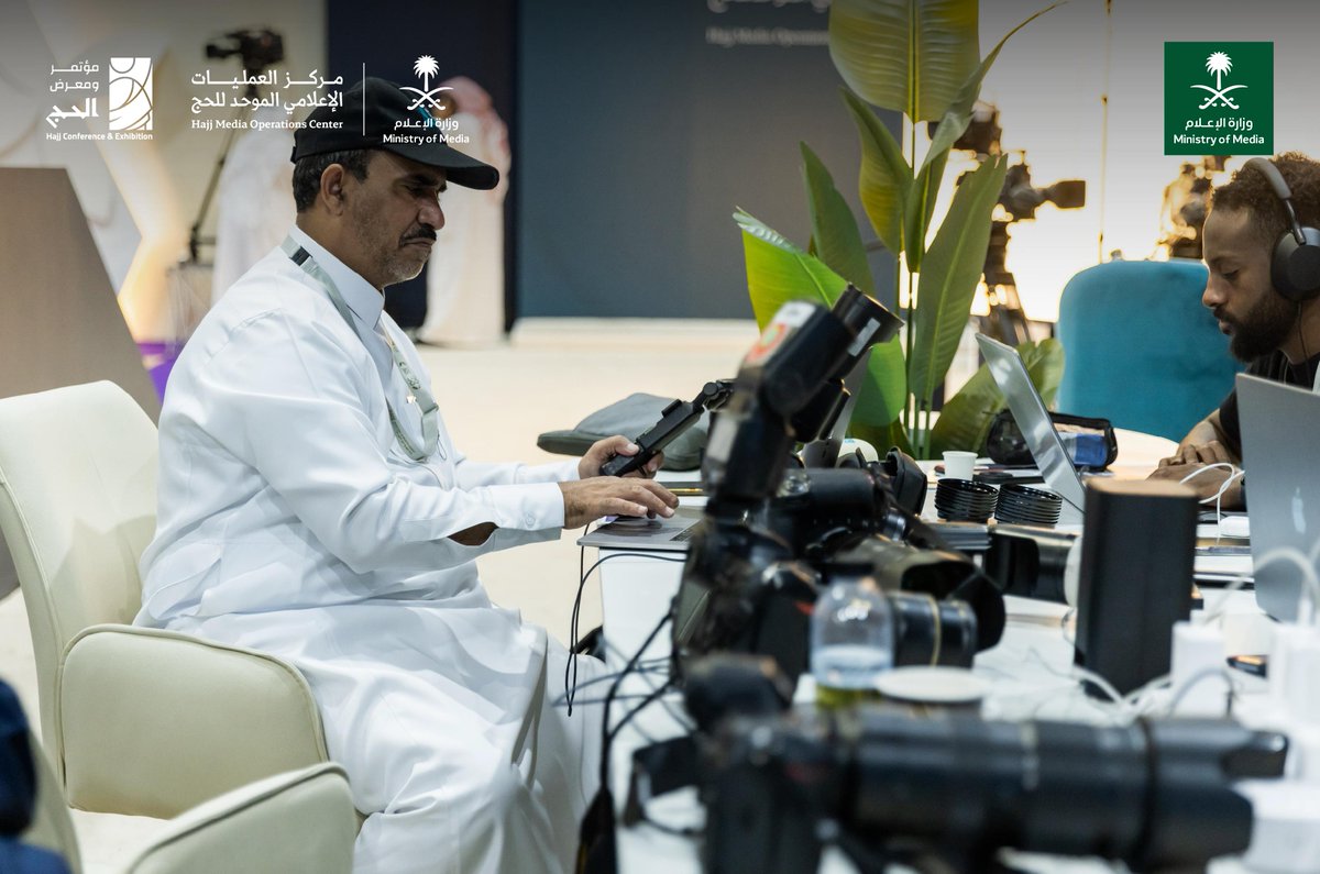 media_ksa's tweet photo. في اليوم الرابع والأخير لمؤتمر ومعرض الحج 2025، يواصل زوار مركز العمليات الإعلامي الموحد للحج اكتشاف التجارب والقصص والخدمات الإعلامية. https://t.co/c8JVoGobeS