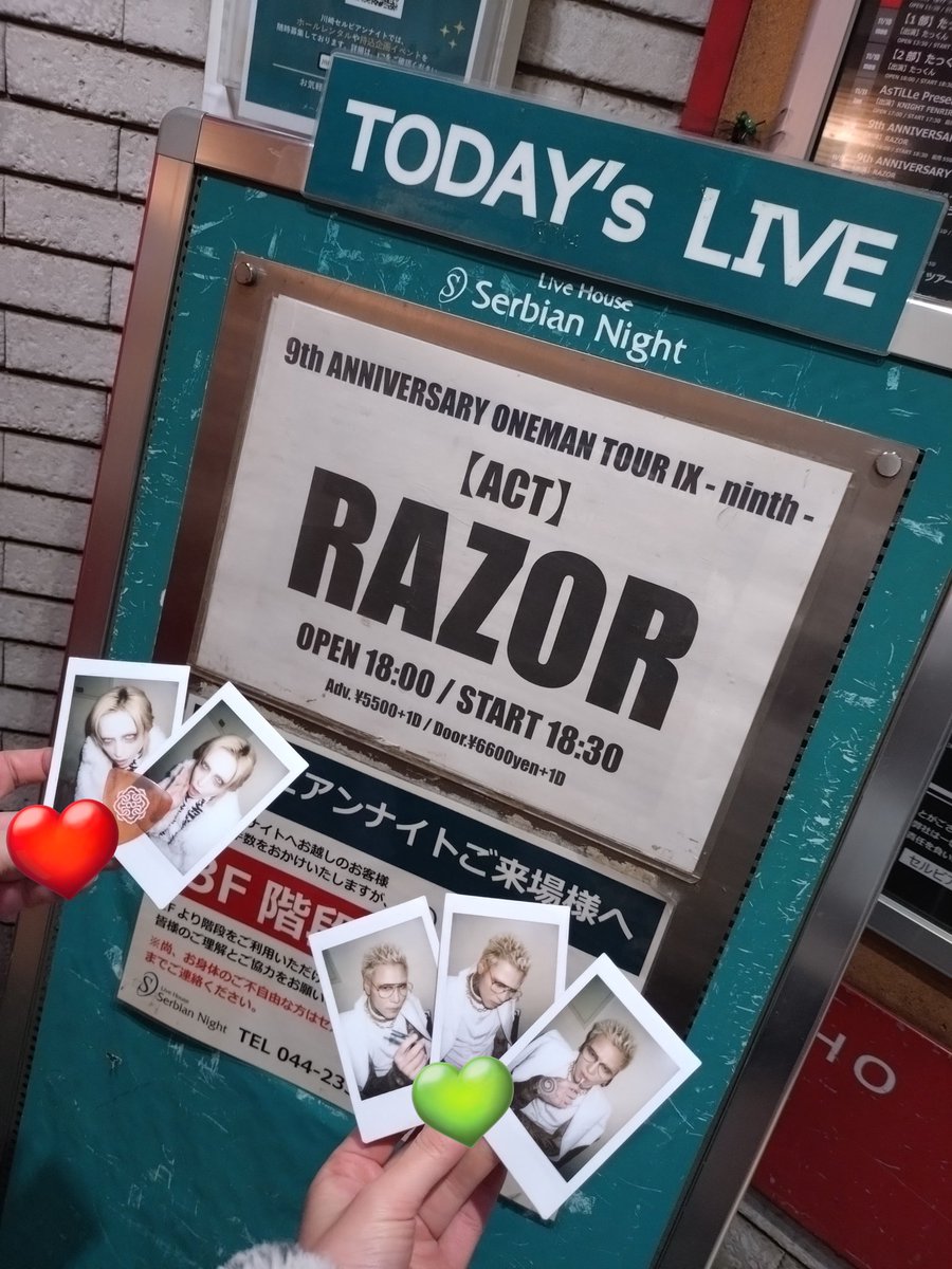 ☆むーみゃん ☆ MOOMIN ムーミン リトルミイ リング 9号 12号 15号 シルバー925 指輪