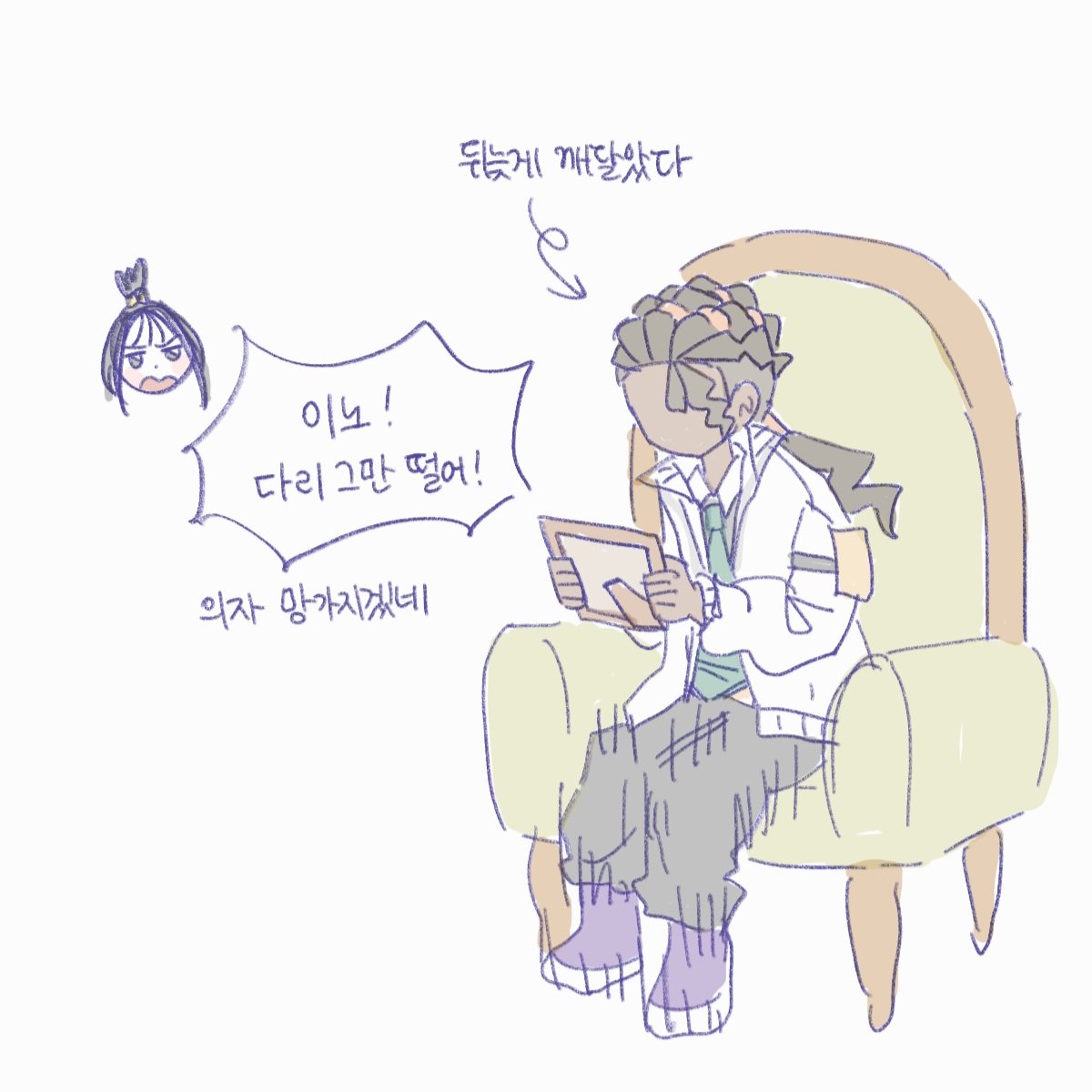 사자 (@saja_pkm) on Twitter photo 