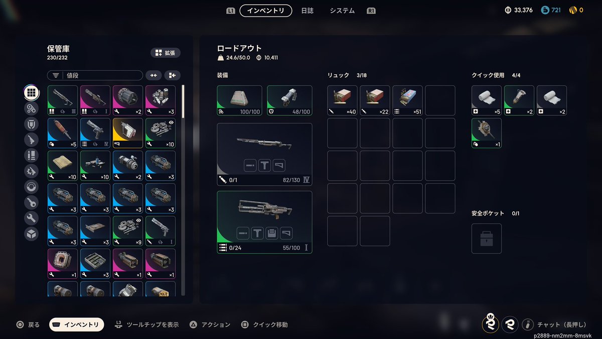 JBBR9IFPHc9FhjV's tweet image. 金色貰って
満足💛満足💛ありがと😂
また遅刻して良いよ🙆笑