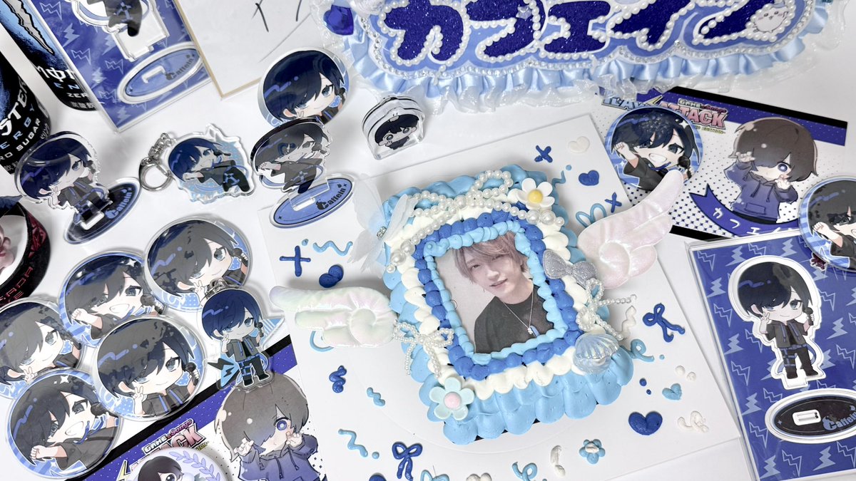 1ov3_cf's tweet photo. 💙𓂃𓈒𓏸𝙝𝙖𝙥𝙥𝙮 𝙗𝙞𝙧𝙩𝙝𝙙𝙖𝙮𓂃𓈒𓏸☕️

-
今年もお祝いできて嬉しい(ㅠ ‧̫ ㅠ)
かふぇに幸せな一年になるように❤︎
#カフェイン誕生祭2025 #カフェイン生誕祭2025 https://t.co/2ee8rJMmRS