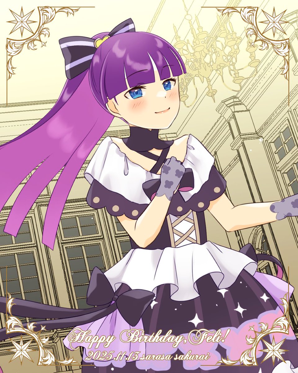 三井紗由利ページ 楽天市場】A4名刺用紙 FSC森林認証 プリンス(N)CoC 10面付 0.196mm厚