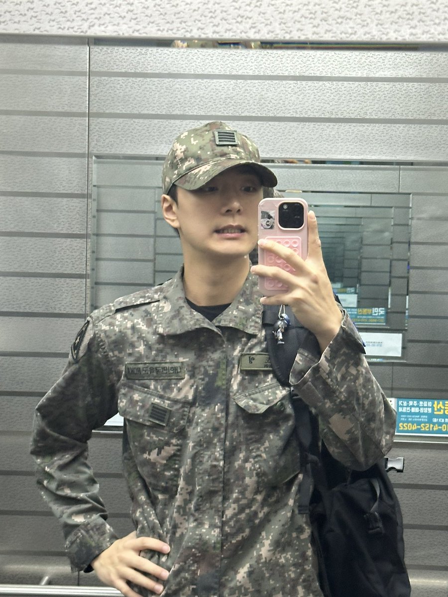 나 전역 했는데
내일 아침이 밝으면 누가 찾아와서 
이거 사실 구라라고 할거 같음