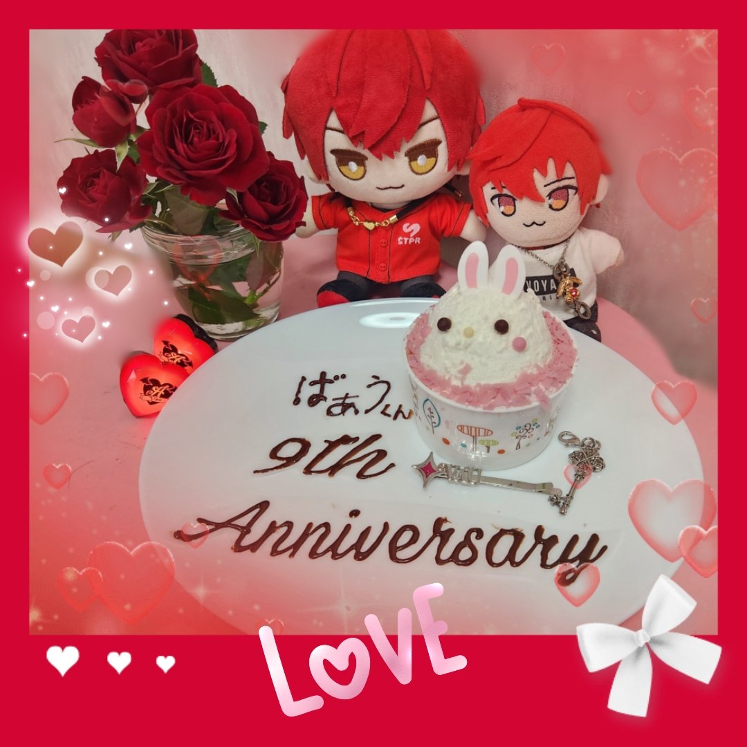 🐰明日香♥あすか (@asuka_v1947) / Posts / X