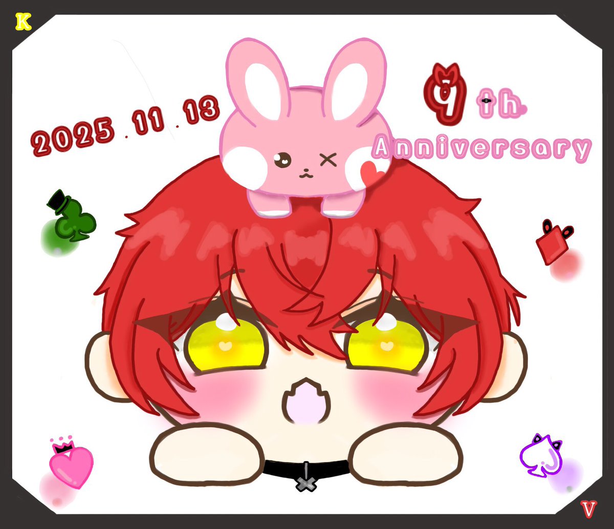 ┈┈┈┈┈┈┈┈┈┈┈┈┈┈┈┈┈┈┈┈┈ ⤬ 𝟸𝟶𝟸𝟻.𝟷𝟷.𝟷𝟹