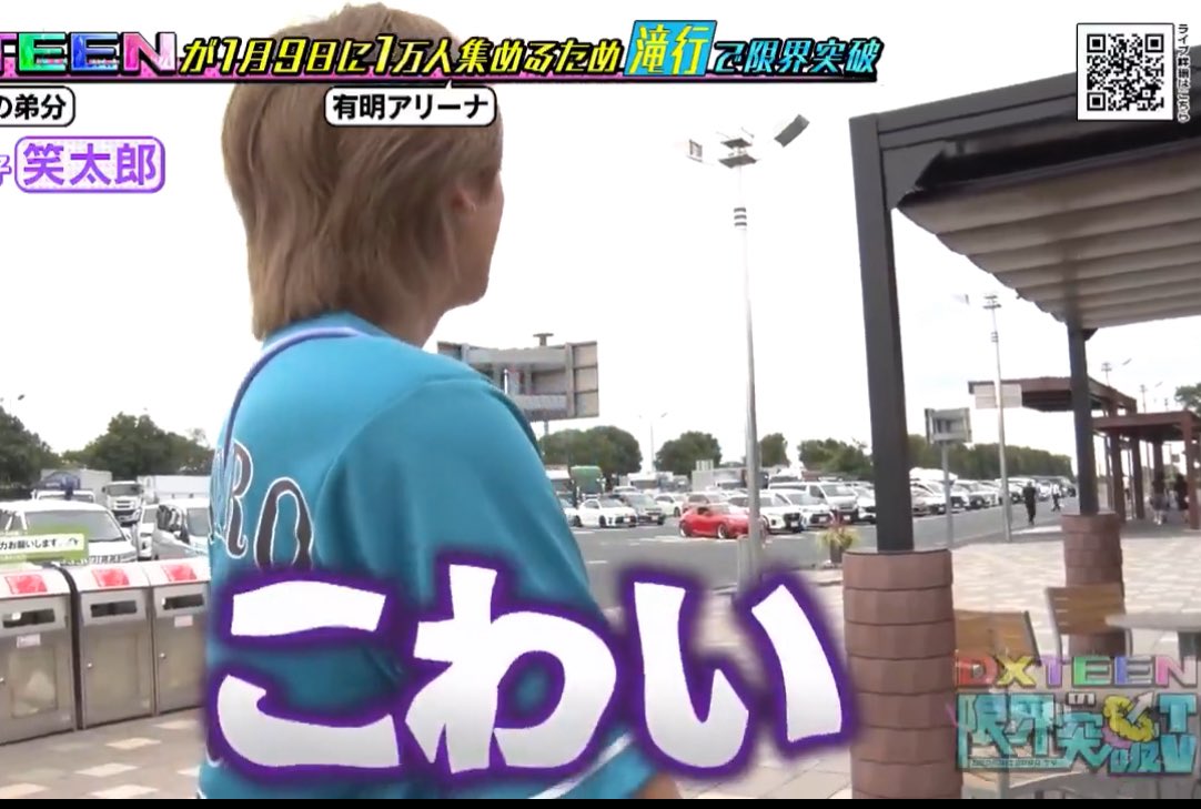 みーこ•*¨*•.¸♬︎ みーこ on X