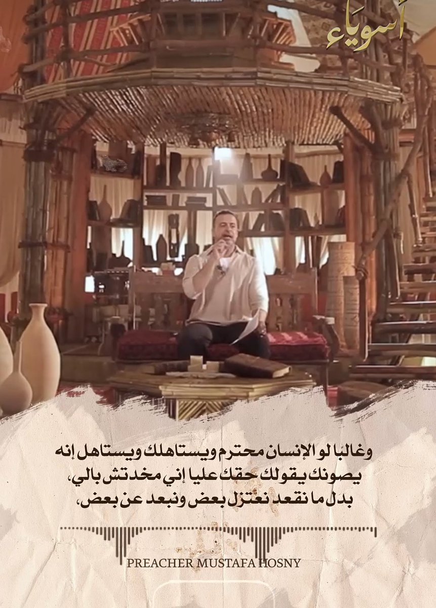 em11Oo's tweet photo. غالبا بقى مش دايما https://t.co/CgldIQRMeJ
