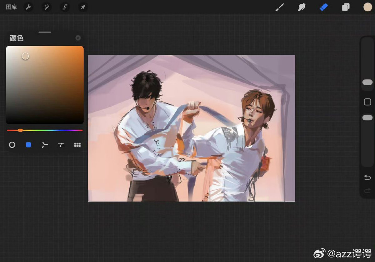 azz谔谔 tweet media