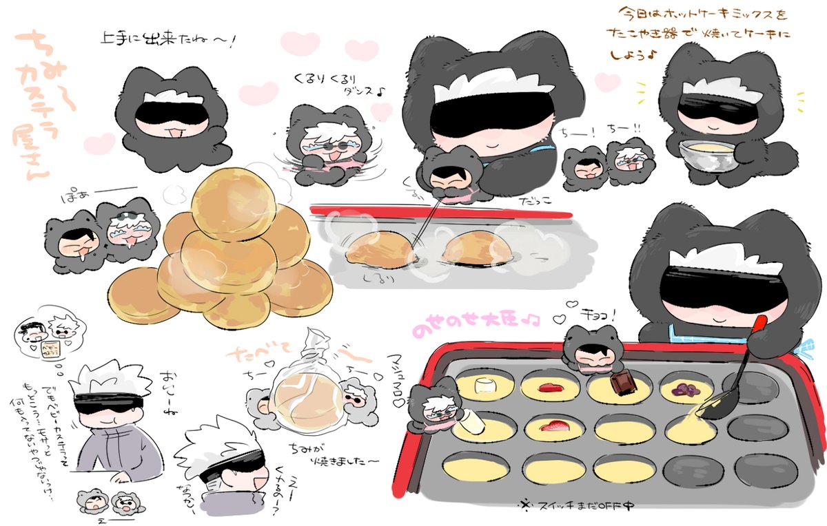 ⚪️ (@e88725) / Posts / X