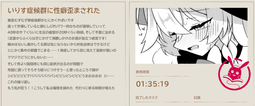 🔞砂原まだむ (@sahara_maddam) on Twitter photo 