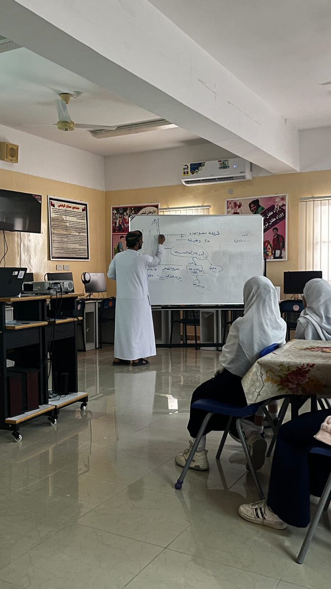 مجلس أولياء الأمور بولاية صور tweet media