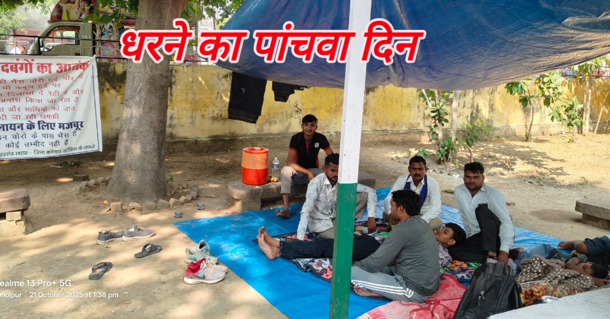 sachinjonwalASP's tweet image. आए दिन मुझे धमकी दी जा रही है जान से मारने की पर प्रशासन मौन है 
हाल ही में मुझे 11/11/2025 फिर से धमकी दी गई नेकराम भैंसों के चोरों ने मुझे जान से मारने की धमकी दी है पुलिस इस की जांच जरूर करे अगर मेरे साथ कोई घटना घटित होती है तो इस का जिम्मेदार प्रशासन होगा 
@RajPoliceHelp