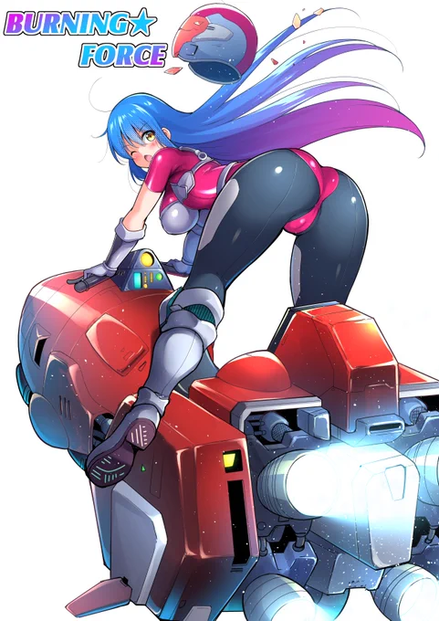 #いいヒップの日