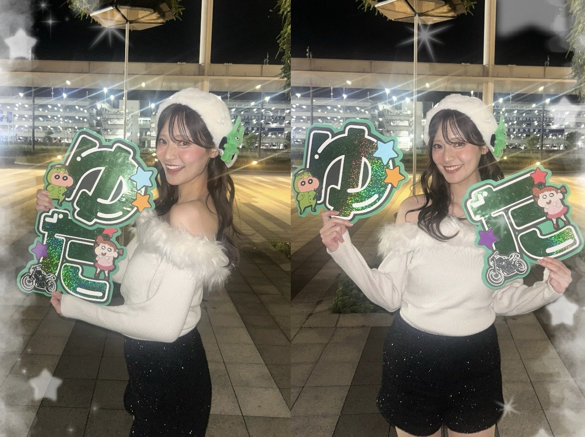 aoi🌝 (@___aochii28) / Posts / X