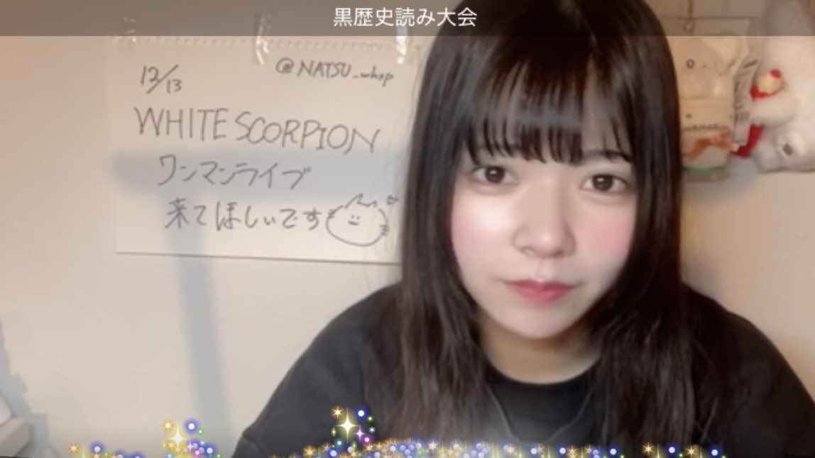 きゅーまる🐈‍⬛(二度寝率たかし) on X