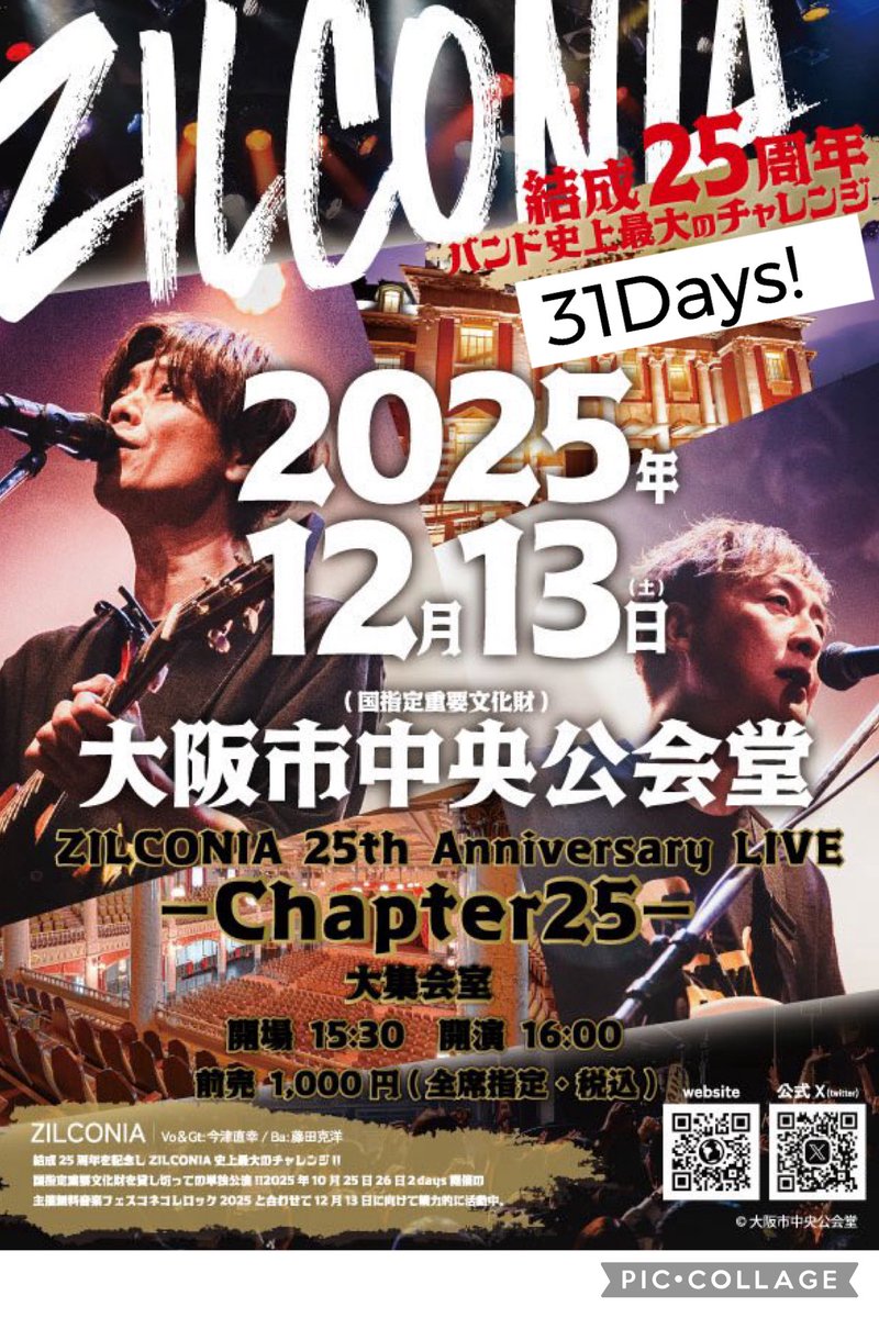 セカンドステージ セカンドステージ ダイハツ ムーヴ キャンバス LA800・LA810S ピラー