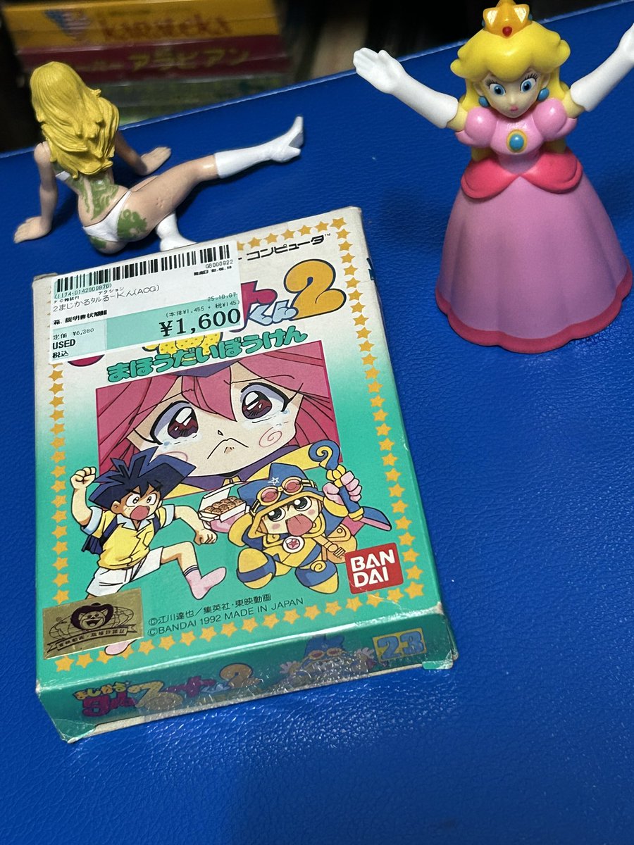 珍品　まじかるタルるートくん　昭和レトロなメンコ　写真の物全てセット 珍品 まじかるタルるートくん 昭和レトロなメンコ 写真の物全てセット