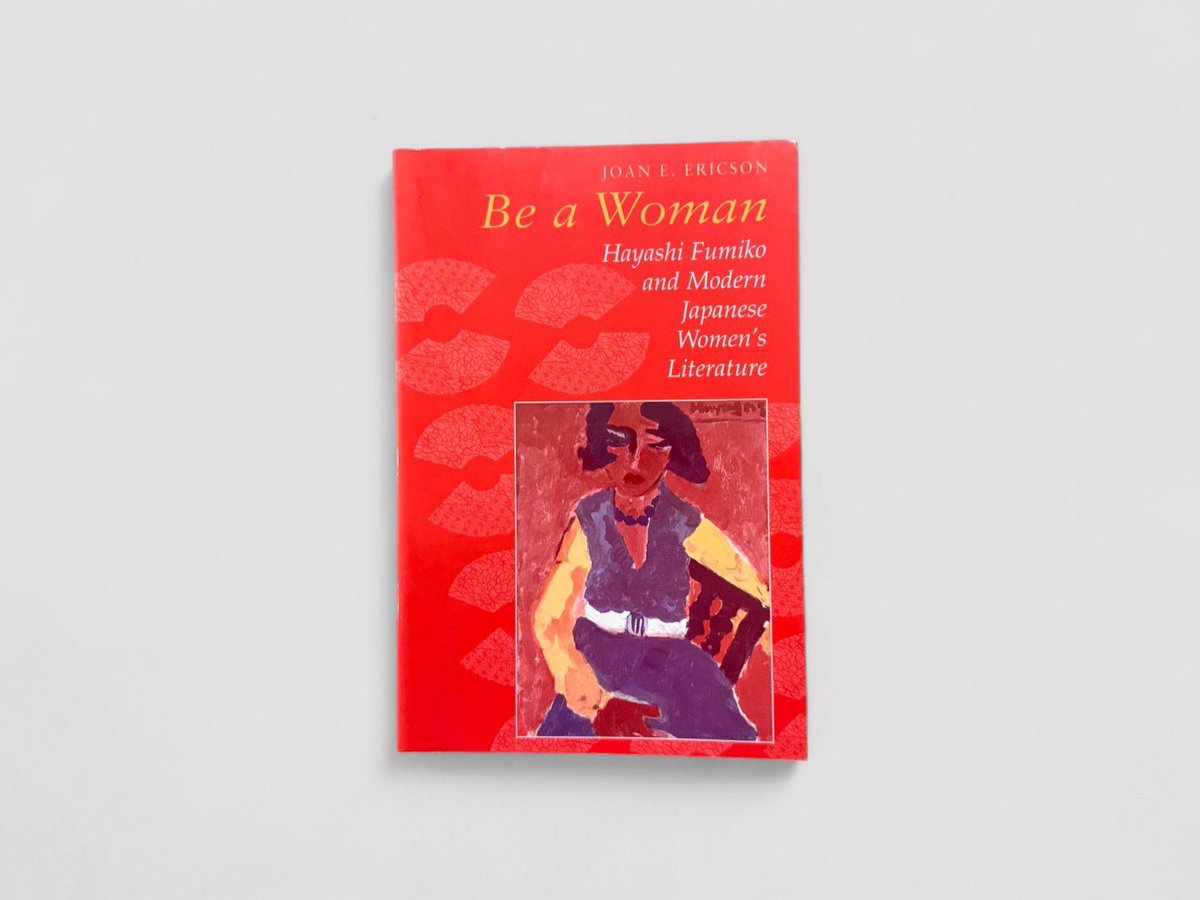 KITAZAWA BOOKSTORE (@kitazawa_books) / Posts / X