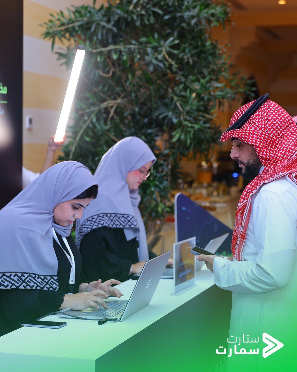 startsmartsaudi's tweet image. تنطلق الآن فعالية #مختبر_الإدارة_المالية، بتنظيم مركز #ستارت_سمارت لريادة الأعمال وبدعم من مؤسسة مجتمع جميل السعودية، وسط إقبال كبير من رواد الأعمال ومؤسسي المشاريع الصغيرة والمتوسطة والعاملين في قطاع الإدارة المالية والمحاسبة. 

تابعوا تغطيتنا خلال الساعات القادمة لمعرفة المزيد…