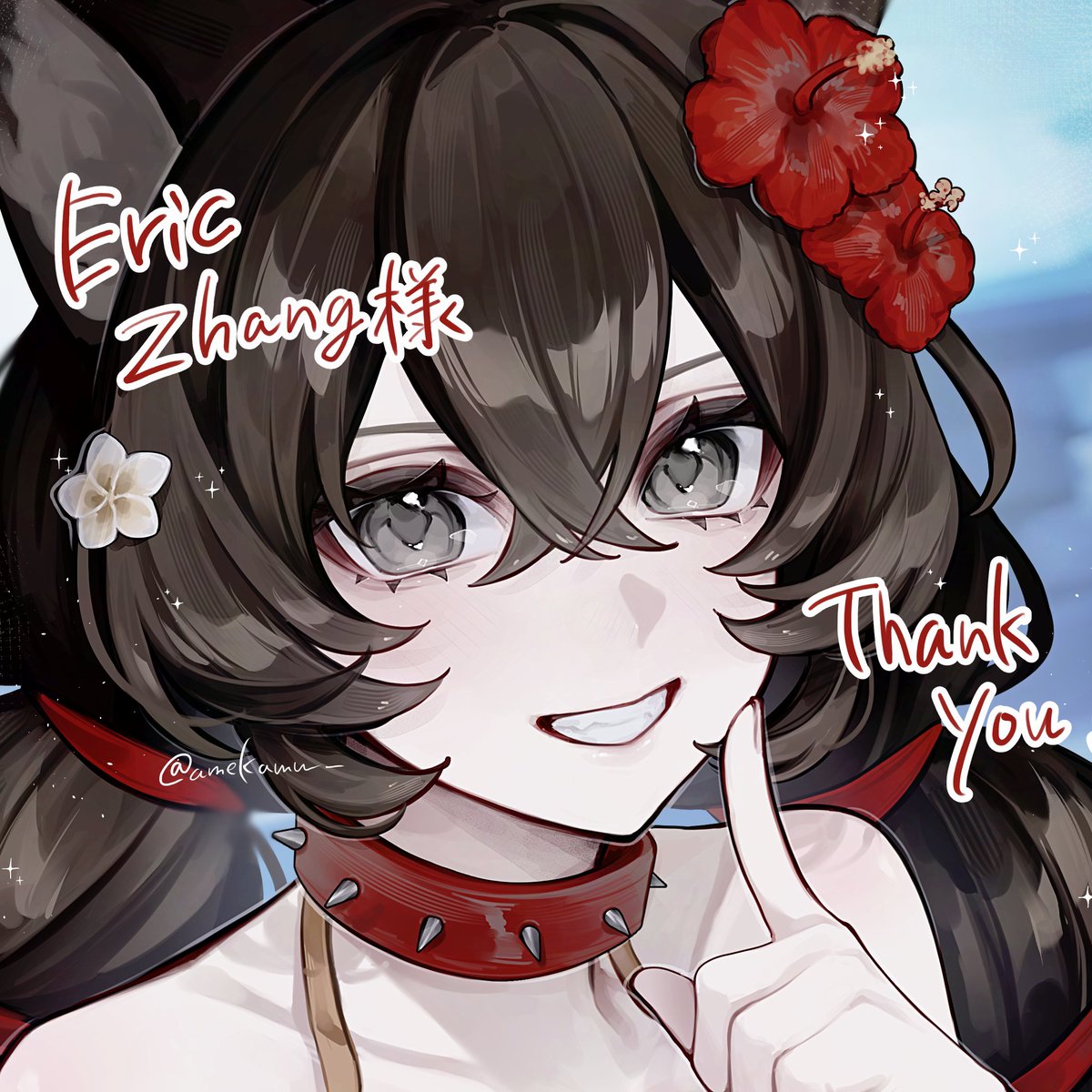 ありがとうございました🌺
#skeb