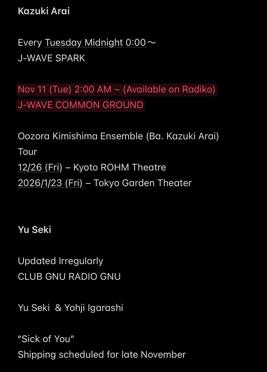 King Gnuまとめ売り ぐっふぃー on X