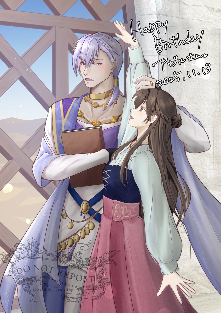 【なゆたページ②c】 なゆたページ②c】 那由多🌸🌹 (@nayuta43nayu) / Posts / X