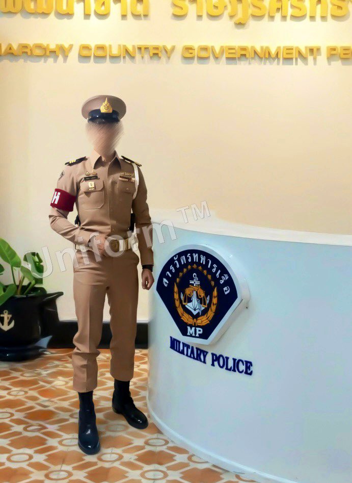 Uniform™ tweet media