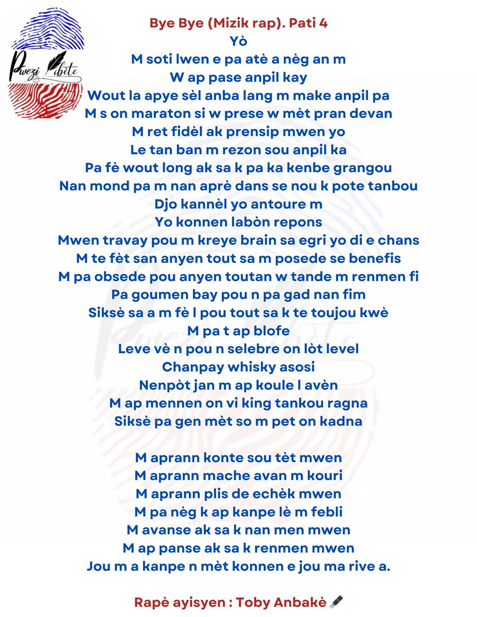 Si w ap swiv Pwezi Libète lontan, piblikasyon sa ap deja kòmanse fè w gen yon ide sou kòman espas samdi 15 Novanm 2025, 8 è nan aswè a ka ye. Pandan w ap reflechi sou tèks mizik rap <a href="/tobyanbake/">Toby Anbakè</a> sa a ki titre "Bye Bye", panse sou tout sa w anvi di "Bye bye" tou yon jou, kanmarad.
