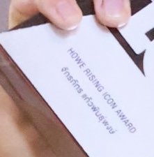 เอ่อ พี่ก็เข้าใจนะว่าเป็นแฟนกัน ของๆ เขาก็เหมือนของๆ ชั้น แต่พี่ไม่นึกว่าจะสลับกันถือแบบนี้ไปเลย พี่ค่อนข้างช็อคอยู่ 👁️👄👁️

LYKNEST IN HOWE 

#HOWEAWARDS2025xWILLIAMEST
#WilliamEst #วิลเลี่ยมเอส