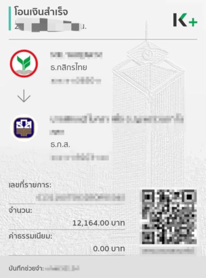 lilyly678's tweet photo. @t33808837 ไปลองมาล่ะ คุ้มมากกกกกกกกกกก ทุน300บวกมาอย่างเยอะ https://t.co/7nU0qCYfWq