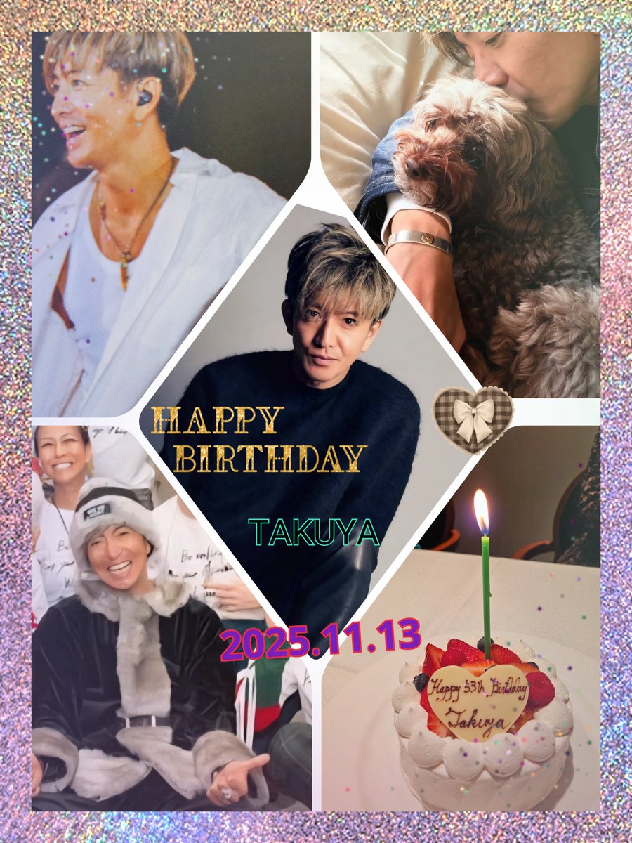 木村拓哉さん🍀 お誕生日おめでとうございます🎉✨😆✨🎊 素敵でカッコ