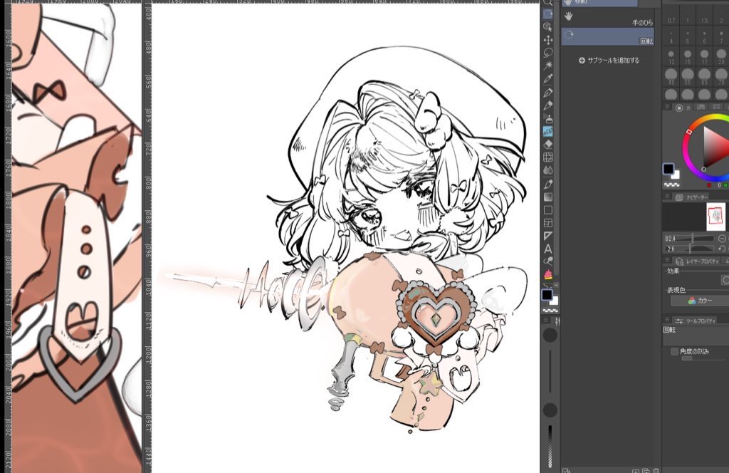 浅葱くらの tweet media