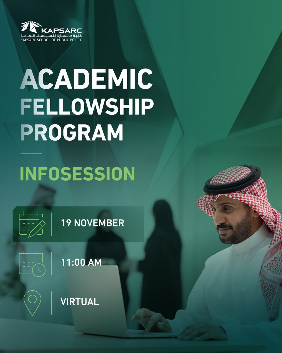 KAPSARC_SPP's tweet image. Join our information session to learn more about the Academic Fellowship Program – from admission requirements to the application process.

Register now:  events.teams.microsoft.com/event/86de3d46…

#KAPSARC_School_of_Public_Policy
#KSPP

ندعوكم للتعرف أكثر على برنامج الزمالة الأكاديمية، والإجابة…