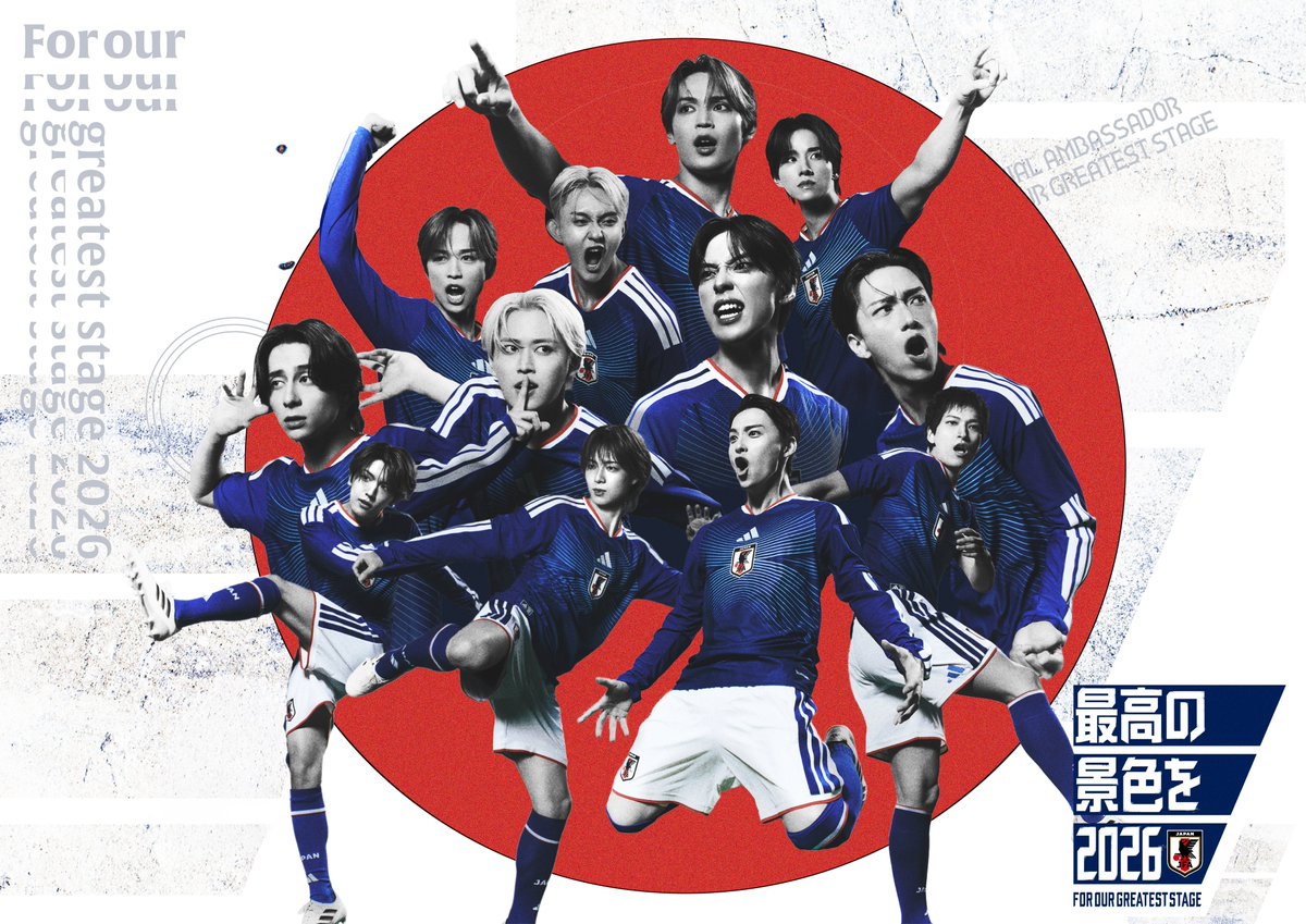 5分で修正した雑なものだけど、これだったら炎上しなかったんでは

韓国系の事務所を使うならデザインは細心の注意を払わないとそれは炎上しますよね。サッカーではライバル国なんだから。